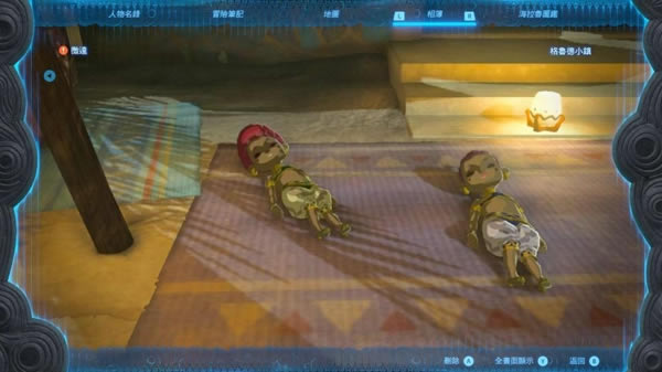 �����ﴫ˵����֮��΢��Ķ�����������ʵ�����_��վ