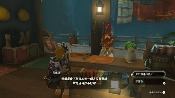 �����ﴫ˵����֮��΢��Ķ�����������ʵ�����_��վ