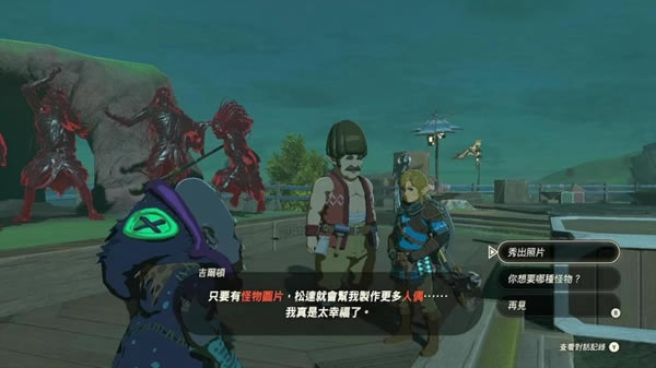 �����ﴫ˵����֮��΢��Ķ�����������ʵ�����