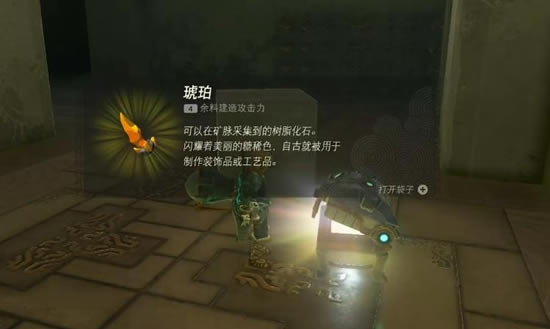 �����ﴫ˵����֮���濨�˶�����ͨ�ع���_��վ