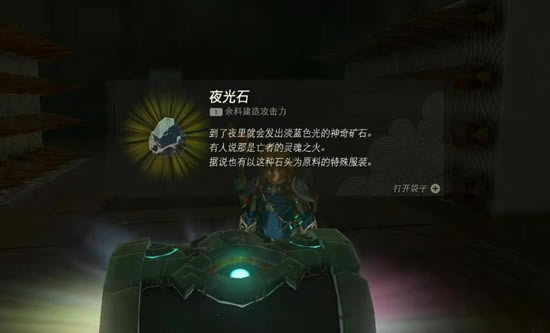 �����ﴫ˵����֮���濨�˶�����ͨ�ع���_��վ