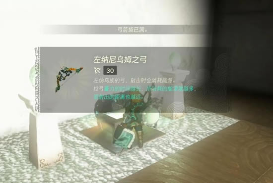 �����ﴫ˵����֮���濨�˶�����ͨ�ع���_��վ