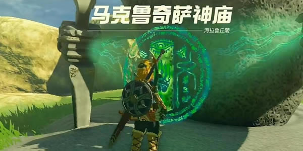 �����ﴫ˵����֮������³��������ͨ�ع���_��վ