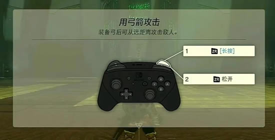 �����ﴫ˵����֮������³��������ͨ�ع���