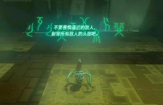 �����ﴫ˵����֮������³��������ͨ�ع���_��վ