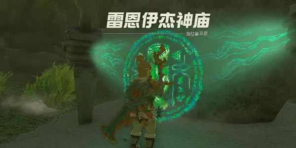 �����ﴫ˵����֮���׶���������ͨ�ع���_��վ