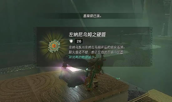 �����ﴫ˵����֮���׶���������ͨ�ع���_��վ