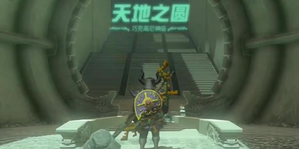 �����ﴫ˵����֮���ɿ˸�������ͨ�ع���_��վ