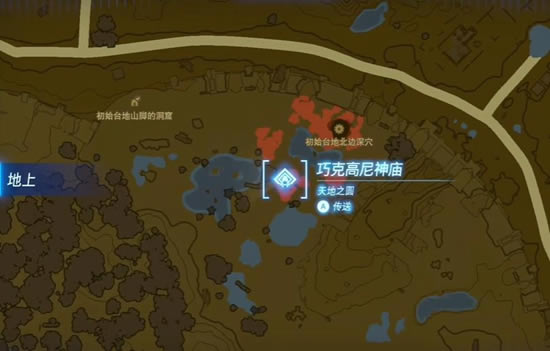 �����ﴫ˵����֮���ɿ˸�������ͨ�ع���_��վ