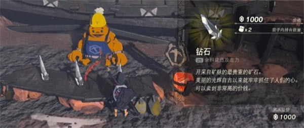 �����ﴫ˵����֮�����֮ǹȡ�õص����