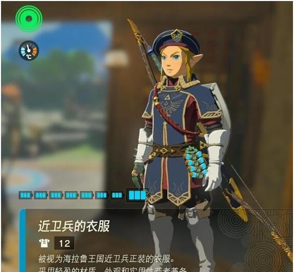 �����ﴫ˵����֮����������װ��ô���� ��ǿ������װ��������_��վ