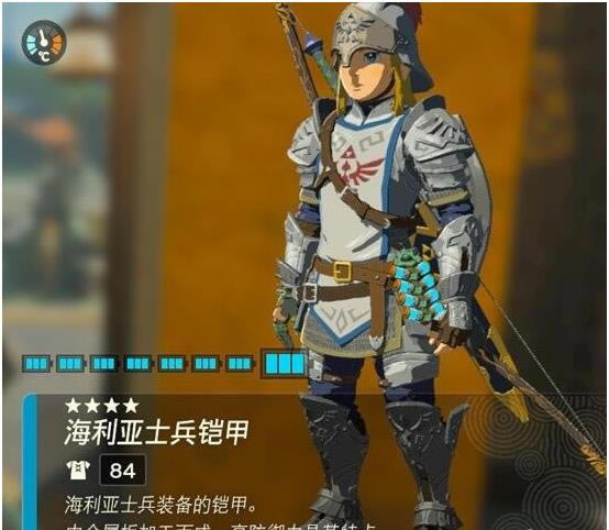 �����ﴫ˵����֮����������װ��ô���� ��ǿ������װ��������_��վ