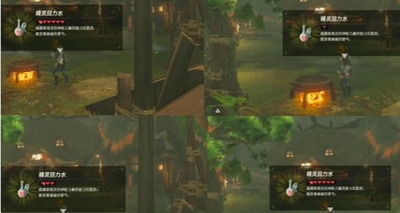 �����ﴫ˵����֮�ᾫ�������� �������λ��_��վ