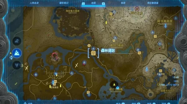 �����ﴫ˵����֮�����������λ�÷���_��վ