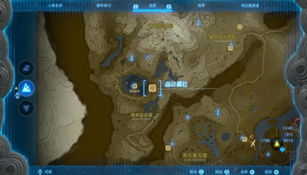 �����ﴫ˵����֮�����������λ�÷���_��վ