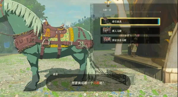 �����ﴫ˵����֮�����������λ�÷���_��վ