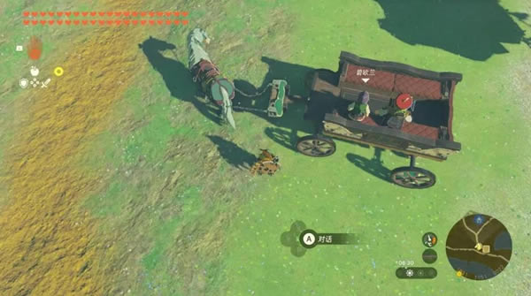 �����ﴫ˵����֮�����������λ�÷���_��վ