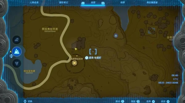 �����ﴫ˵����֮�����������λ��һ��_��վ