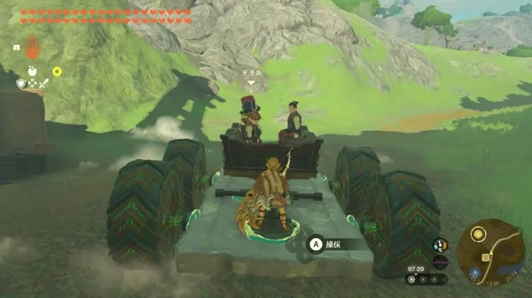 �����ﴫ˵����֮�����������λ��һ��_��վ