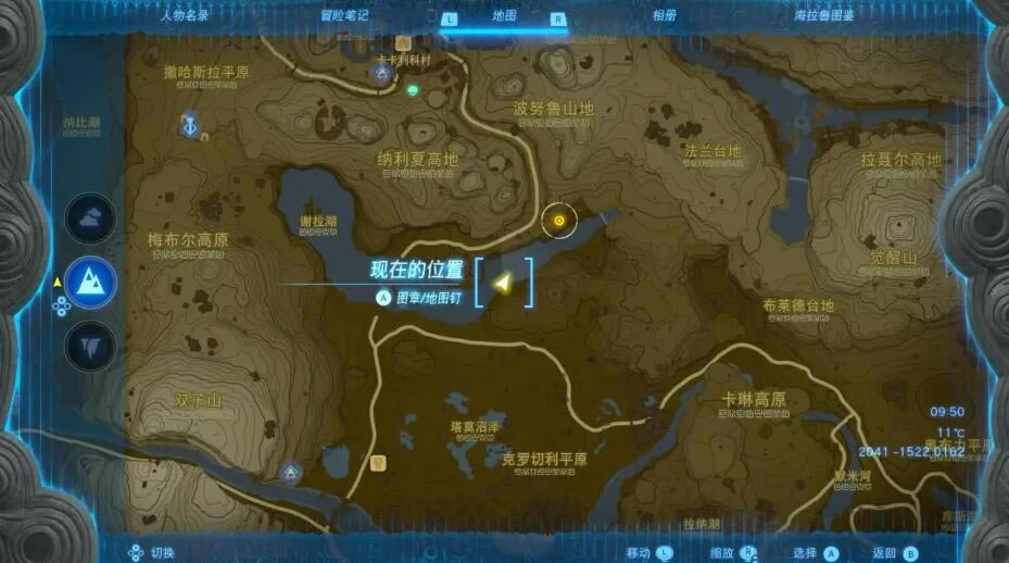 �����ﴫ˵����֮��������ּ����� �ּ�λ�÷���_��վ