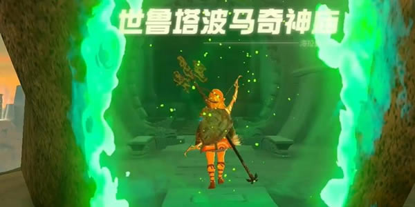 �����ﴫ˵����֮����³������������ͨ�ع���