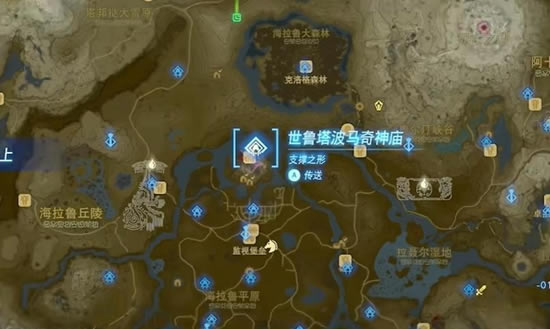 �����ﴫ˵����֮����³������������ͨ�ع���_��վ