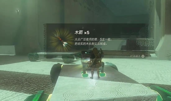 �����ﴫ˵����֮��˹˹��������ͨ�ع���_��վ