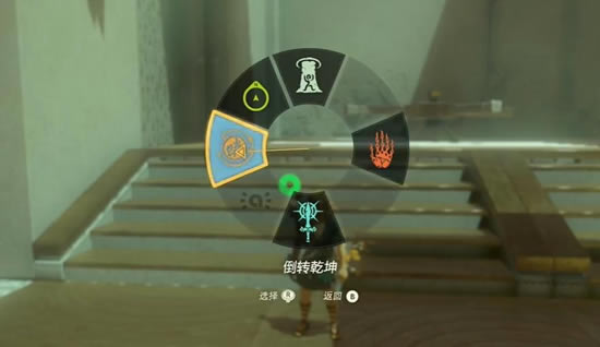 �����ﴫ˵����֮��˹˹��������ͨ�ع���_��վ