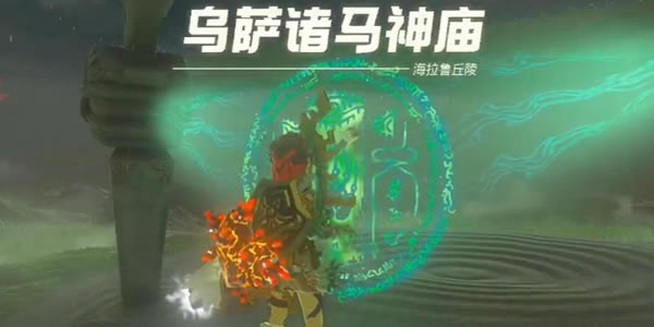 �����ﴫ˵����֮��������������ͨ�ع���_��վ