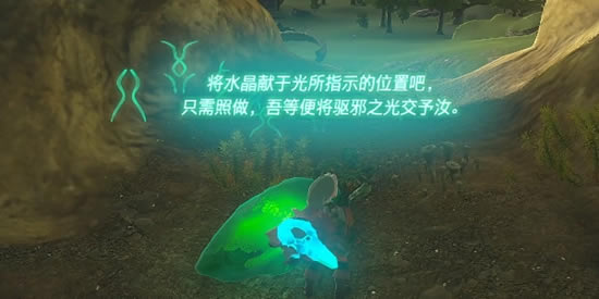 �����ﴫ˵����֮��������������ͨ�ع���_��վ