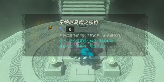 �����ﴫ˵����֮��������������ͨ�ع���_��վ