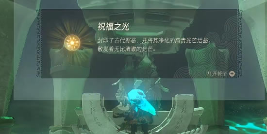 �����ﴫ˵����֮��������������ͨ�ع���_��վ