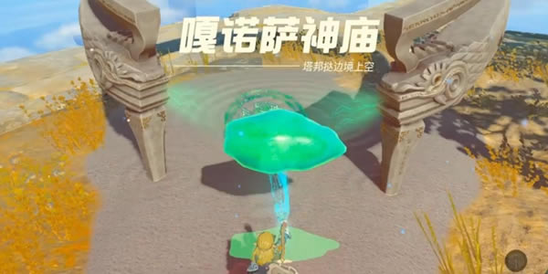 �����ﴫ˵����֮���ŵ�������������_��վ