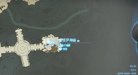 �����ﴫ˵����֮���ŵ�������������_��վ