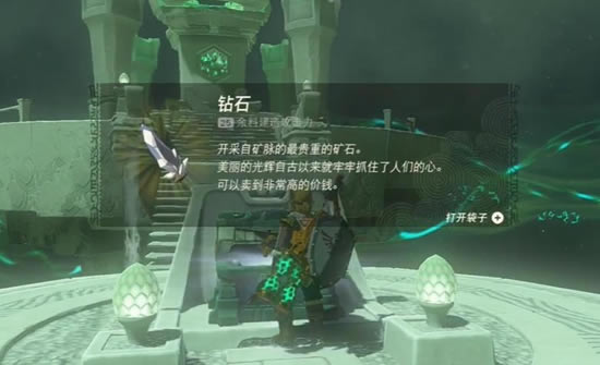 �����ﴫ˵����֮���ŵ�������������_��վ