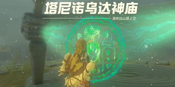 �����ﴫ˵����֮������ŵ�ڴ�����ͨ�ع���_��վ