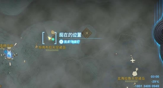 �����ﴫ˵����֮������ŵ�ڴ�����ͨ�ع���_��վ