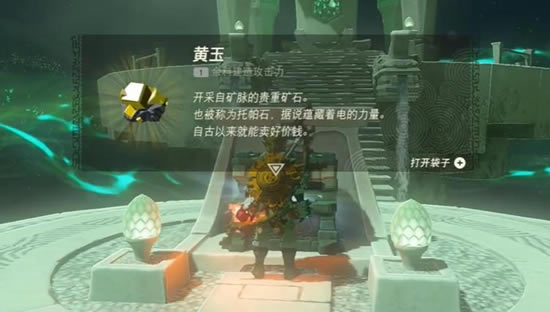 �����ﴫ˵����֮������ŵ�ڴ�����ͨ�ع���