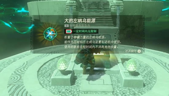 �����ﴫ˵����֮�Ῠ��������ÿ����ͨ�ع���_��վ