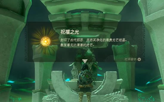 �����ﴫ˵����֮�Ῠ��������ÿ����ͨ�ع���