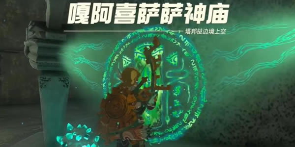 �����ﴫ˵����֮��°�ϲ�����������չ���_��վ