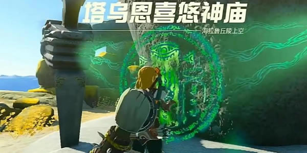 �����ﴫ˵����֮�����ڶ�ϲ������ͨ�ع���_��վ