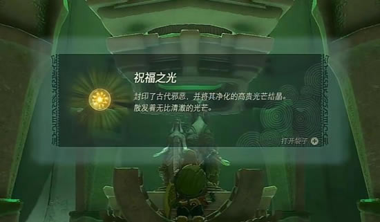 �����ﴫ˵����֮�����ڶ�ϲ������ͨ�ع���_��վ