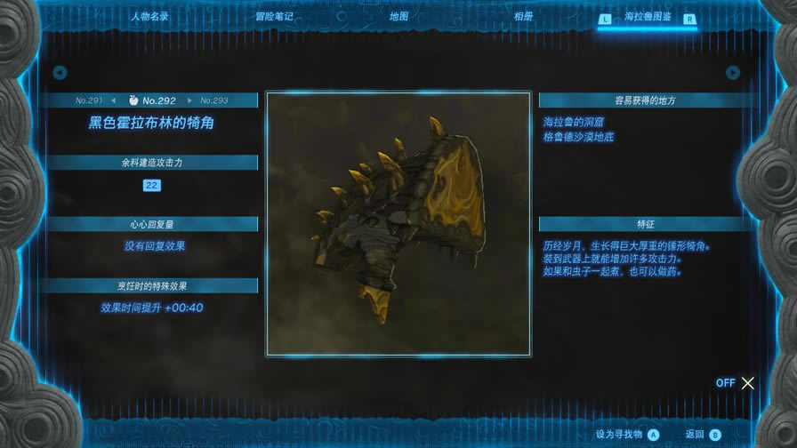 �����ﴫ˵����֮���ɫ�������ֵ�����ȡ�÷���