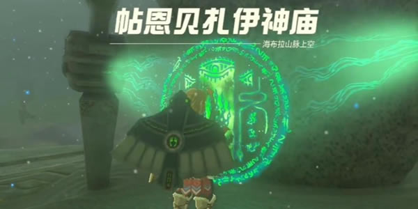 �����ﴫ˵����֮����������������λ�ü��������_��վ