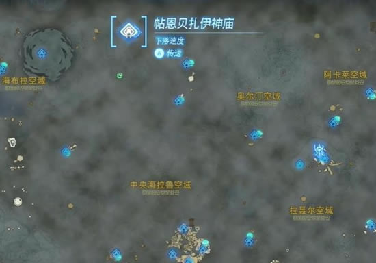 �����ﴫ˵����֮����������������λ�ü��������_��վ