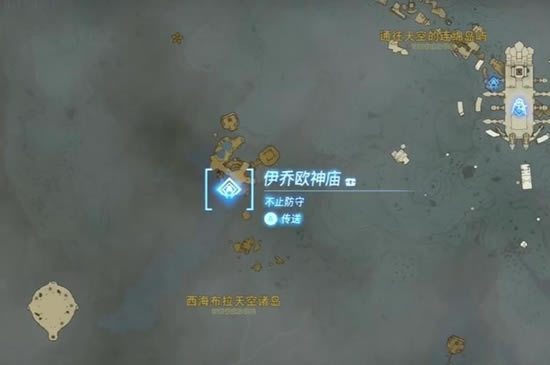 �����ﴫ˵����֮������ŷ�������չ���_��վ