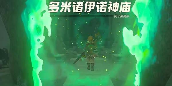 �����ﴫ˵����֮���������ŵ�������չ���_��վ