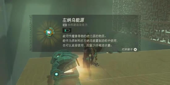 �����ﴫ˵����֮���������ŵ�������չ���_��վ