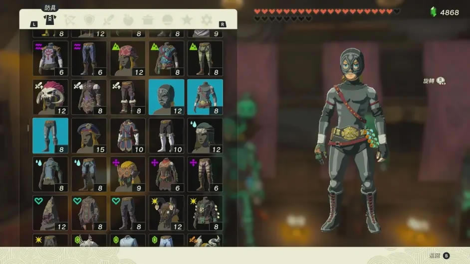 �����ﴫ˵����֮��ҹ����װȡ�õص�